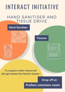 Sanitiser & Tissue service drive